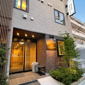 Shinjuku Warm House ** 도쿄